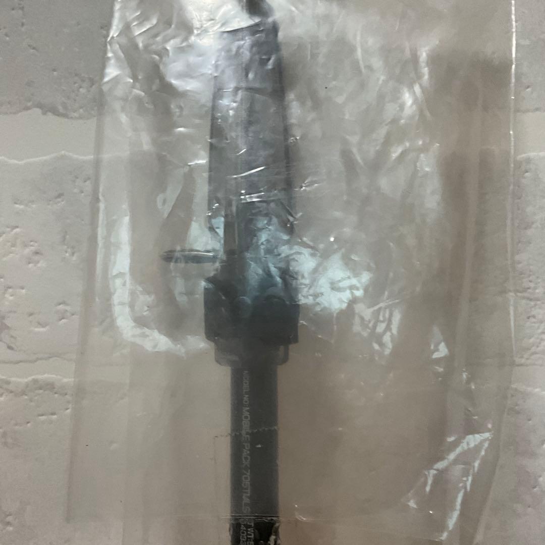 ⭐️新品ダイワ　モバイルパック　705TMLS