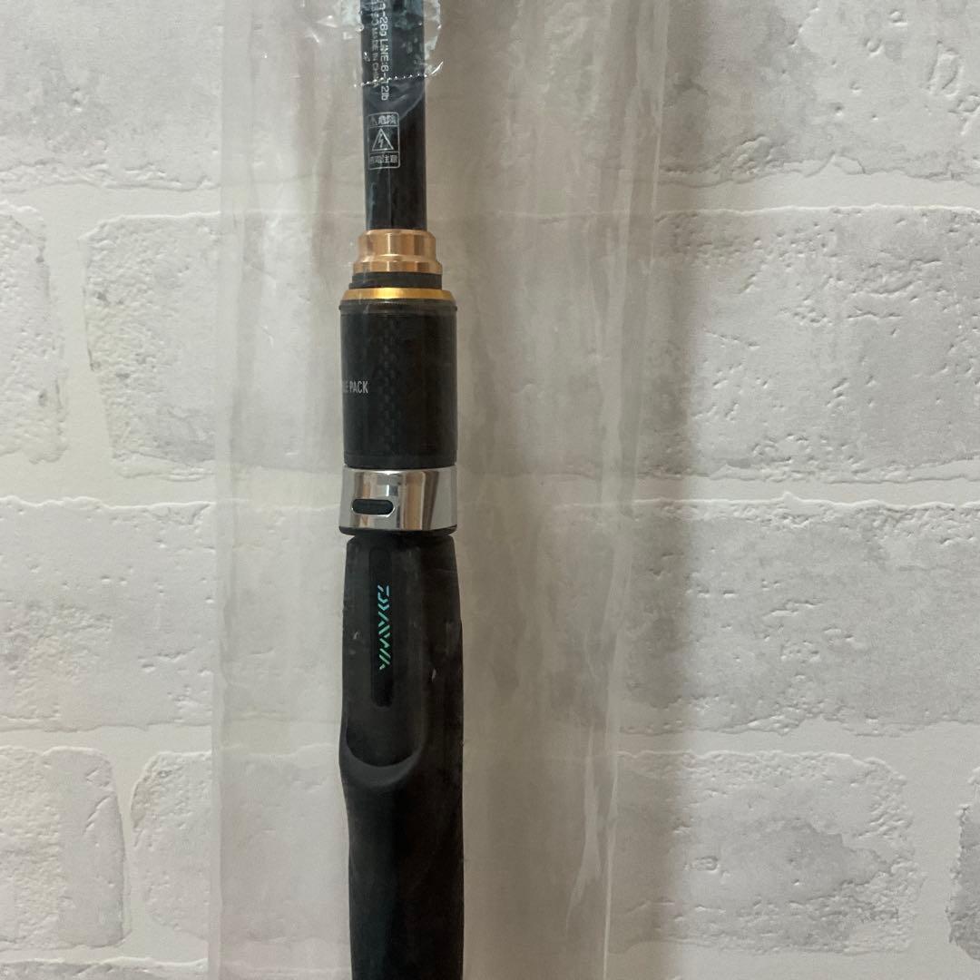 ⭐️新品ダイワ　モバイルパック　705TMLS