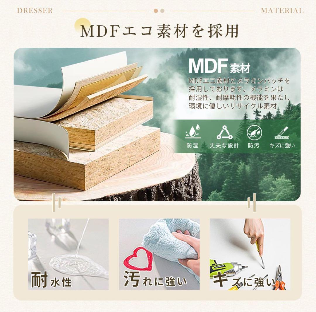 【本日限定セール】新品ドレッサー おしゃれ LEDミラー　ブラウン強化ガラス天板