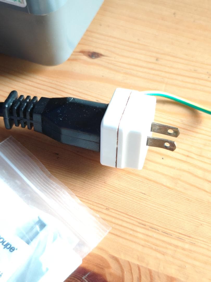 ロボクープ robot coupe Blixer 3 3.7L