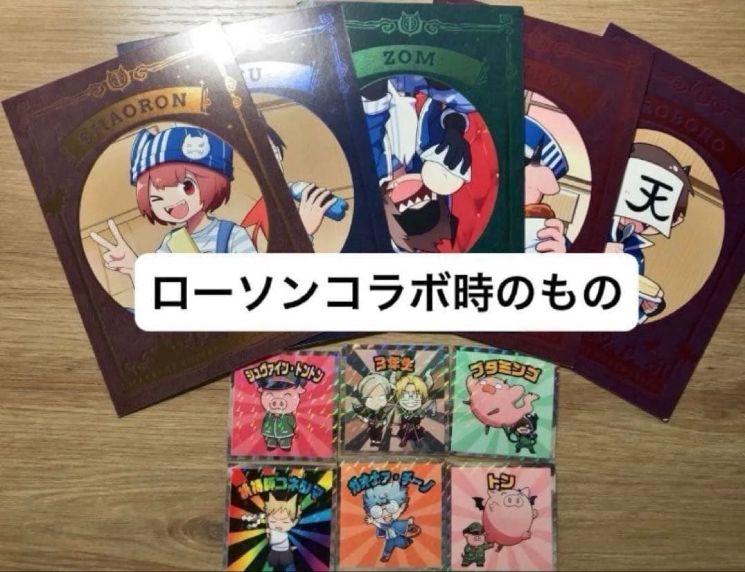 魔界の主役は我々だ！単行本1〜20巻　その他まとめ売り