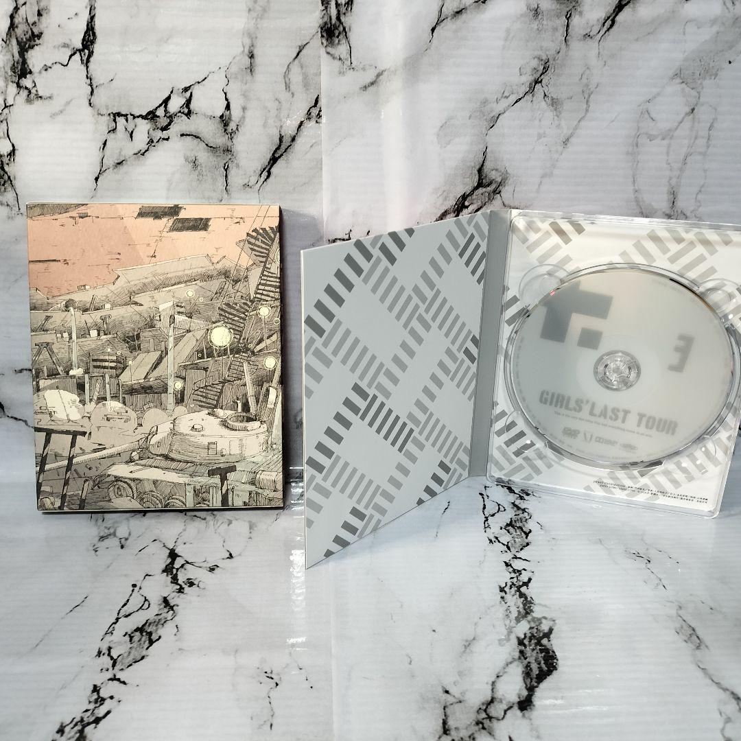 少女終末旅行 全巻セット DVD　初回生産限定版 BOX付き