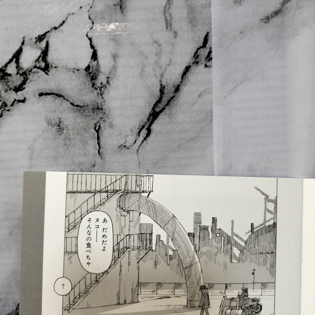 少女終末旅行 全巻セット DVD　初回生産限定版 BOX付き