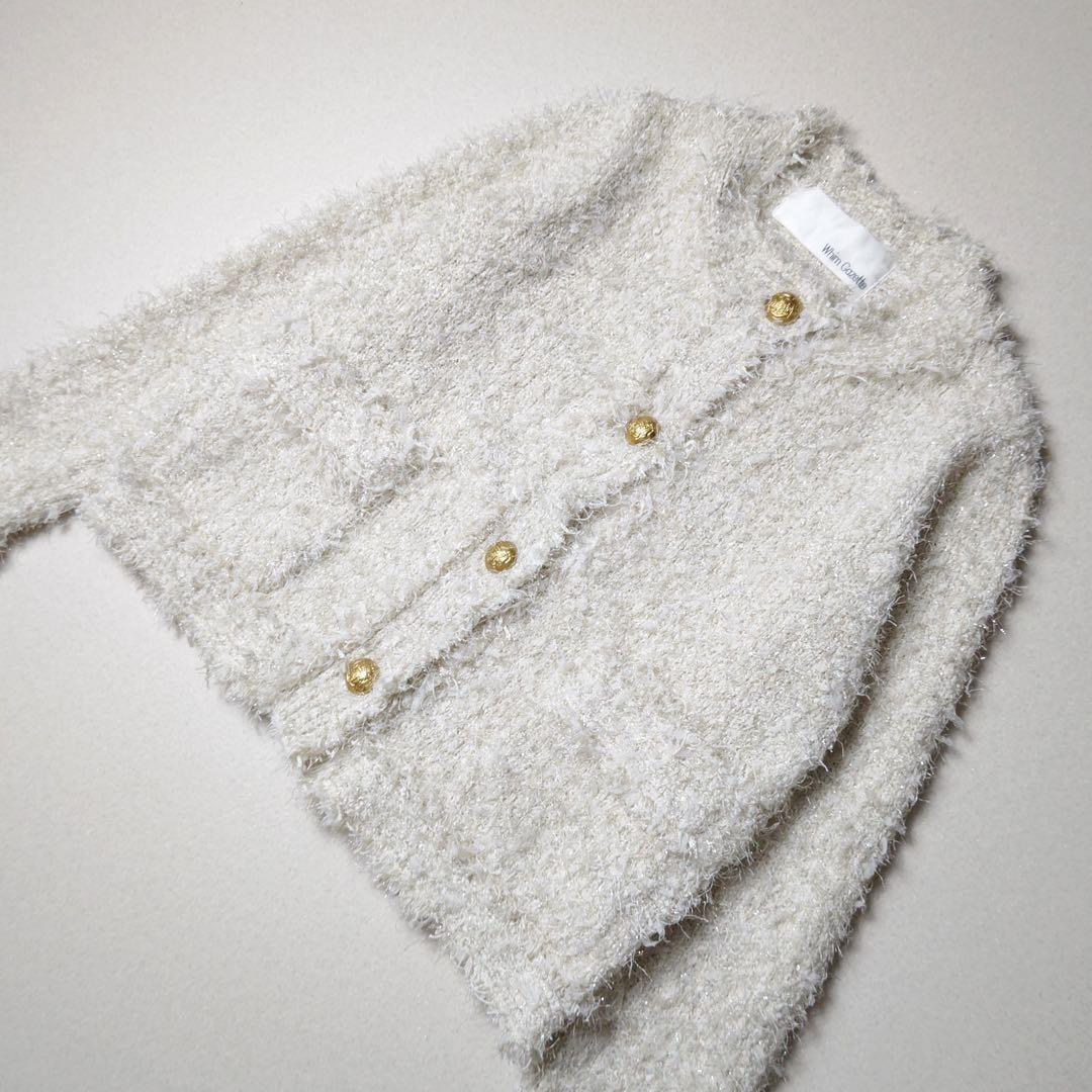 ウィムガゼット　ラメツィードニットジャケット　金ボタン　カーディガン　アイボリー
