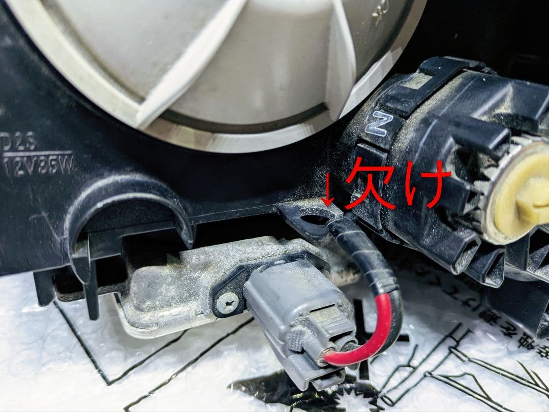 デリカ D5 ヘッドライト インナーブラック CV系前期 黄ばみ無し