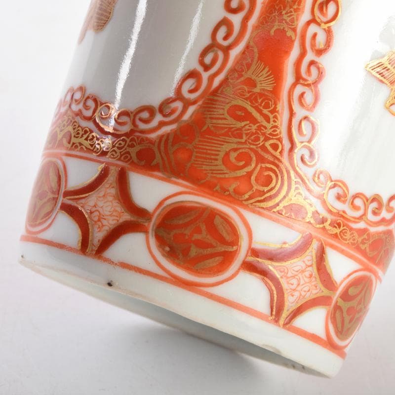 有田焼　深川製　赤絵金彩　人物文　蓋壷　V　R9106