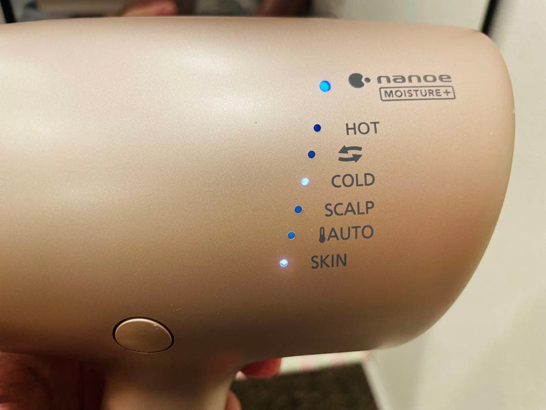 【PANASONIC】ドライヤー EH-NA0G（2022年製）