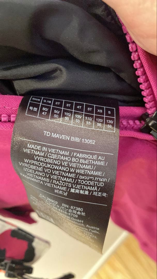 ※chan-m✴︎BURTON キッズスノーウェア4T/100サイズ