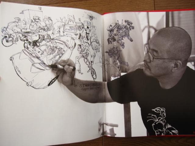 Kim Jung Gi 2013 Sketch Collection 金政基