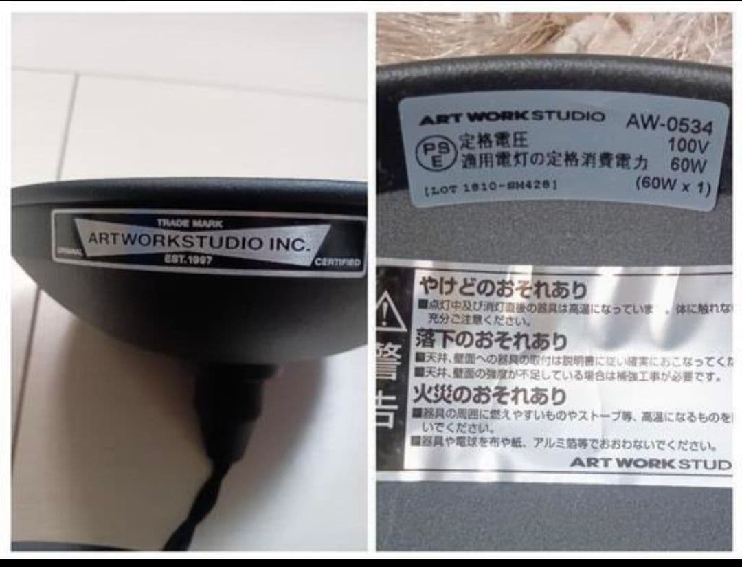 Cymbal pendant シンバルペンダント ARTWORKSTUDIO