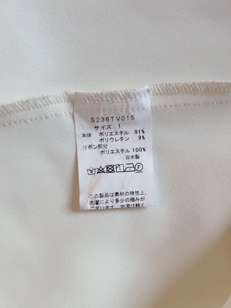 SONO Magical StretchバックリボンコンフォートPO カットソー