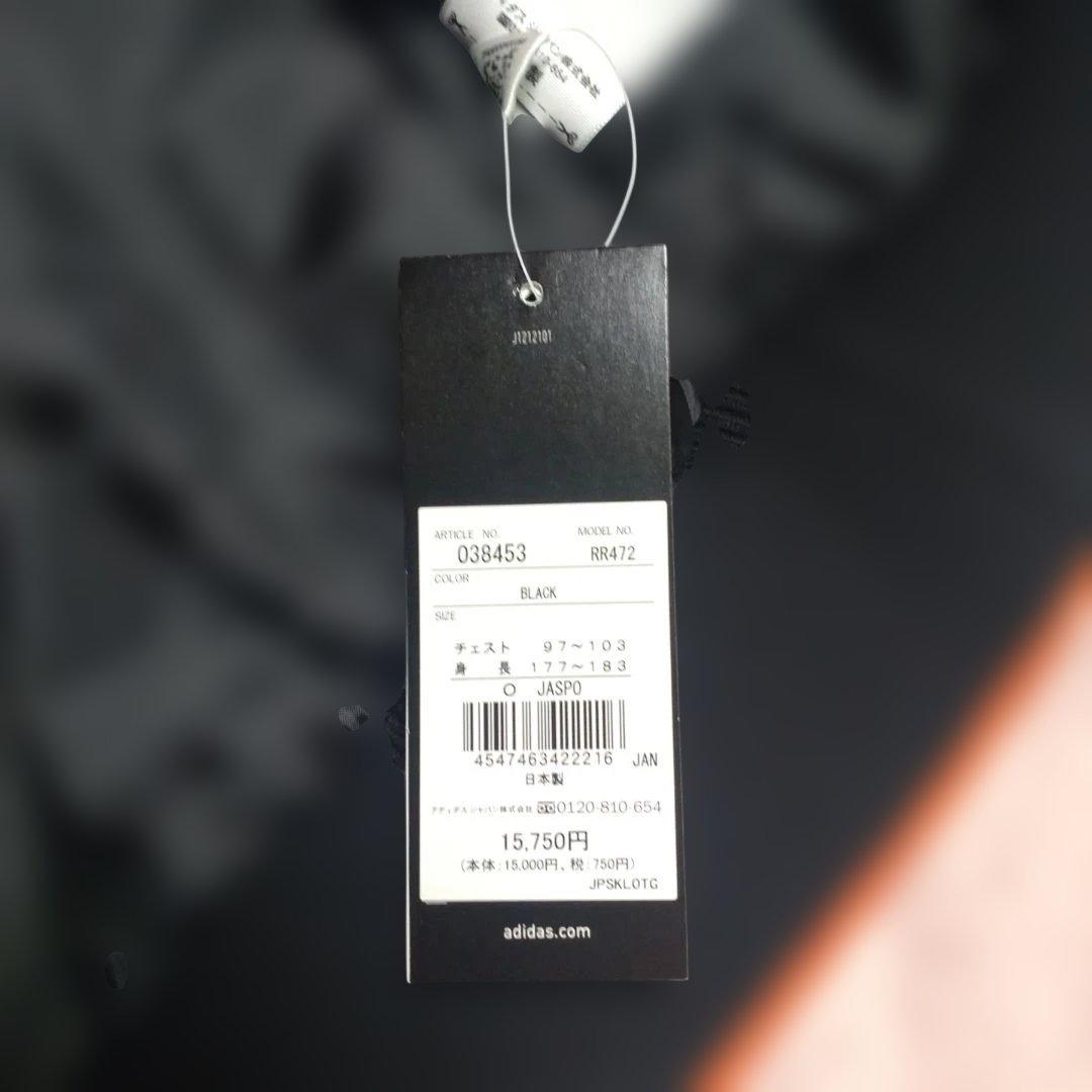 新品タグ付き❗　adidas GIANTS コート・ジャケット