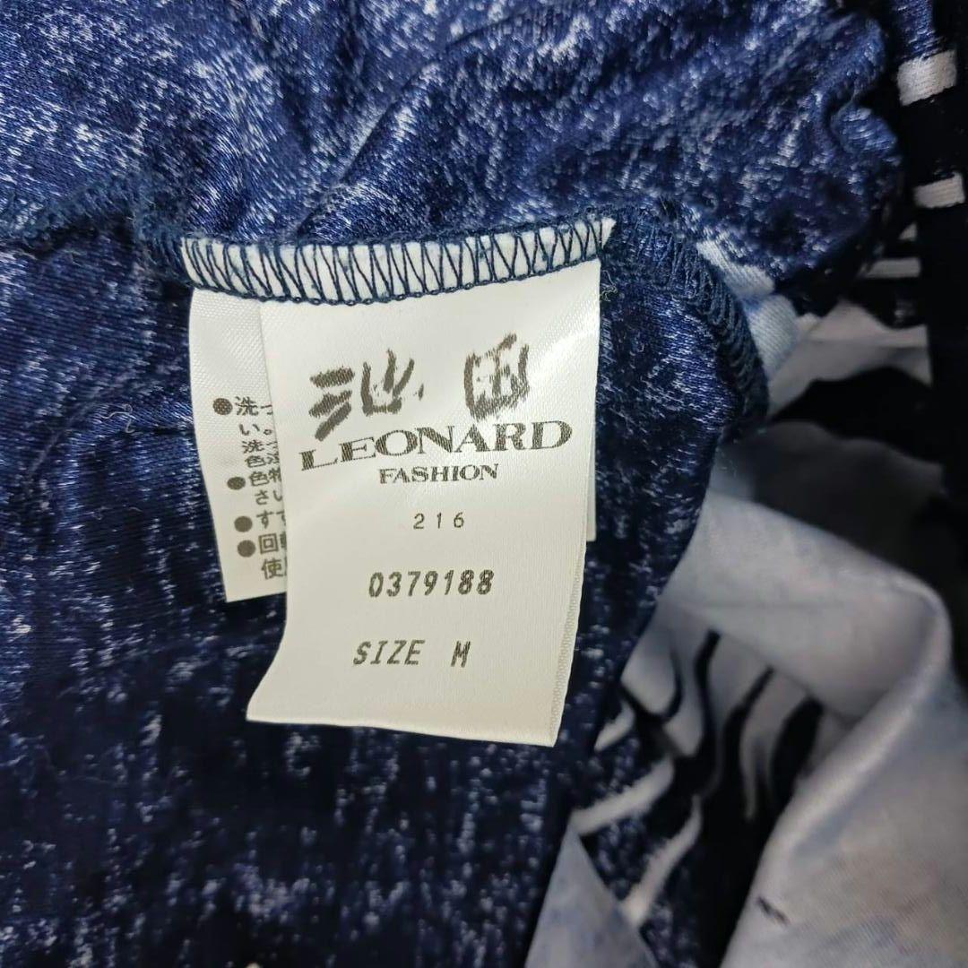 レオナール　半袖　カットソー　花柄　Tシャツ　綿　Mサイズ　濃い青