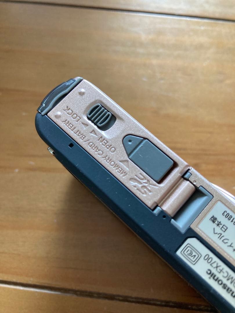 【作例あり】Panasonic LUMIX DMC-FX700 ピンクゴールド