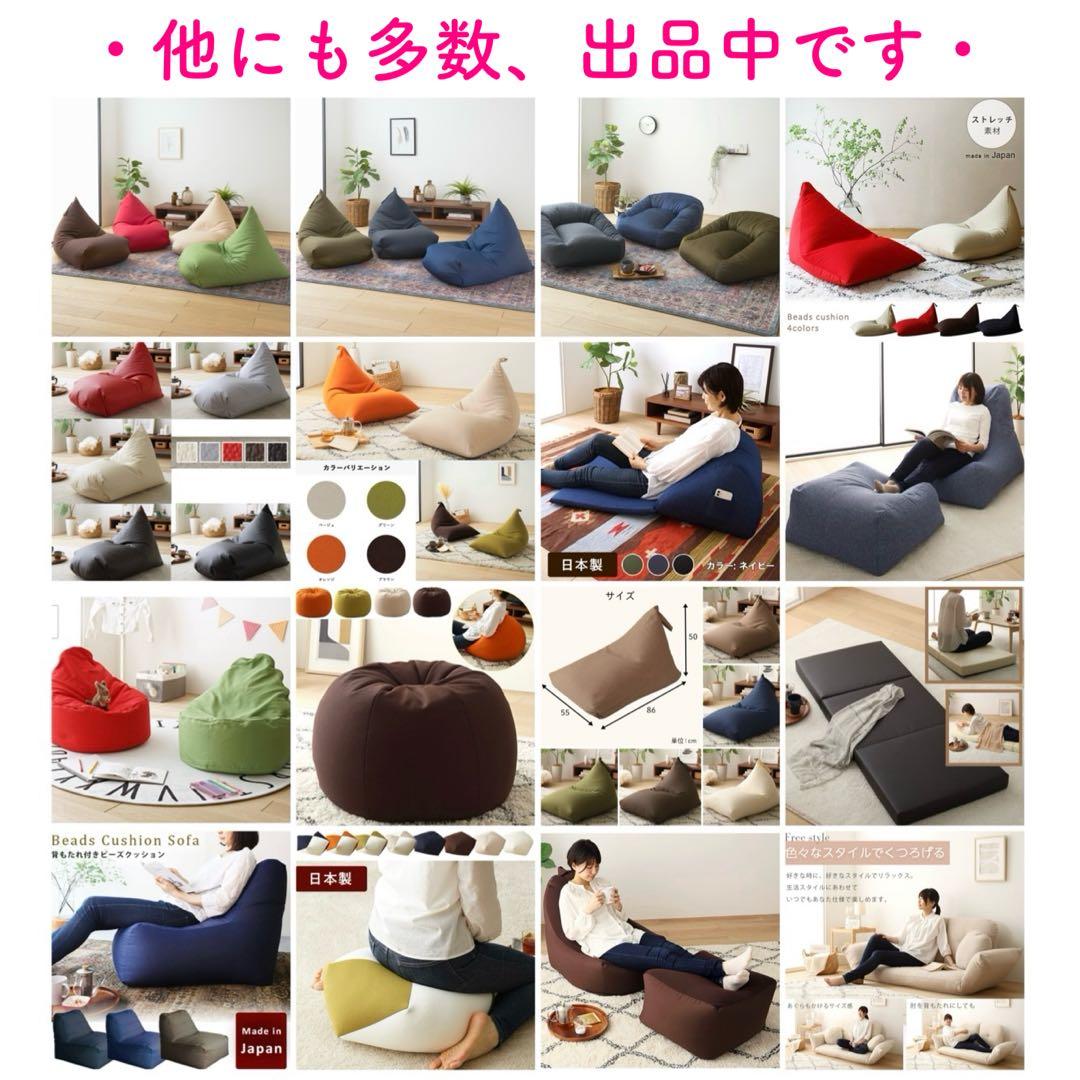 H 新品 フロアソファ グレー ローソファ コンパクト 省スペース 座椅子 2人