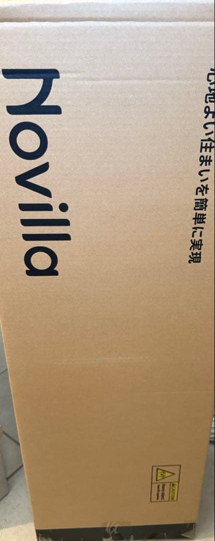 SALE❣️マットレス クイーン やや硬め 厚さ16cm 160×195×16cm