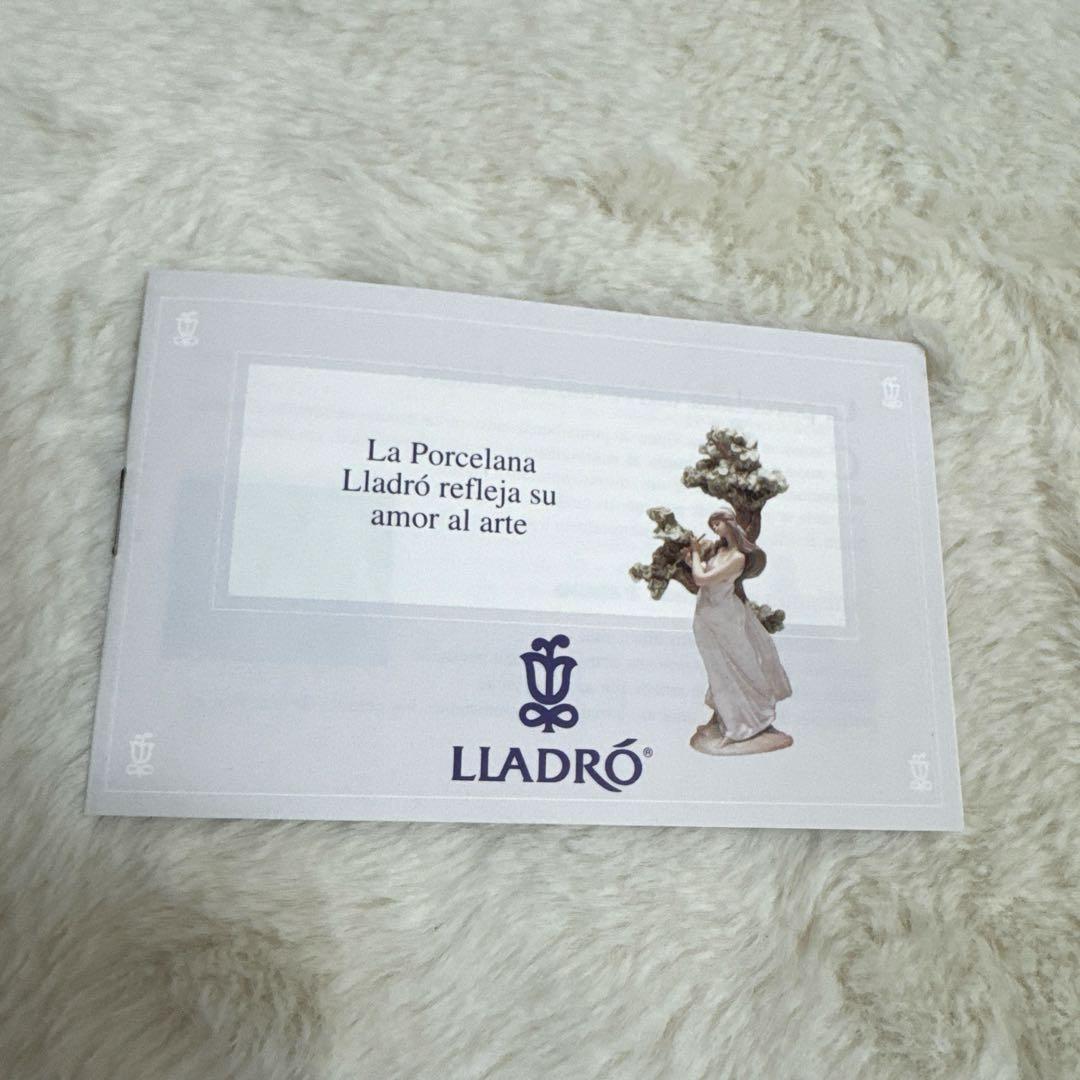リヤドロ LLADRO 花と少女 綺麗な花ばかり　陶器人形　置物