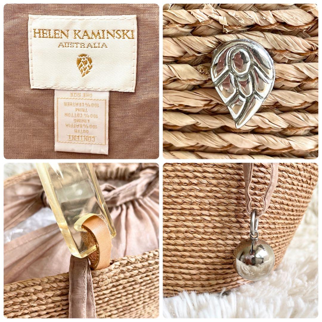 HELEN KAMINSKI ヘレンカミンスキー かごバッグ