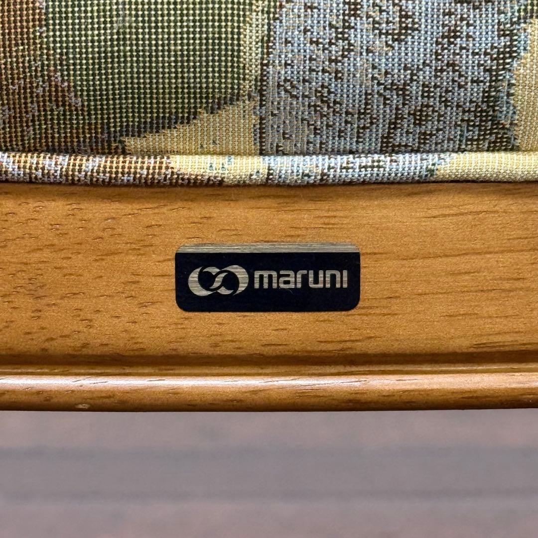 H15K19 マルニ木工 maruni ダイニングチェア