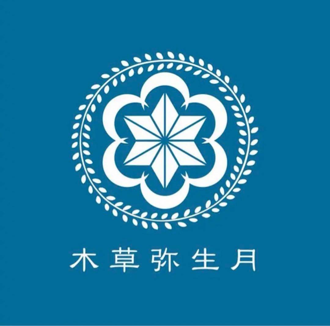 再販✨大人気定番✨ヘンプコットン　カップイン キャミソール【生成り】パット付属