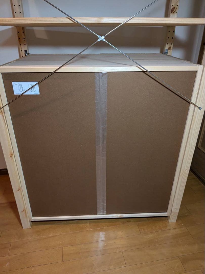 ■送料込■IKEA イーヴァル ユニットシェルフ パイン材 棚 キャビネット