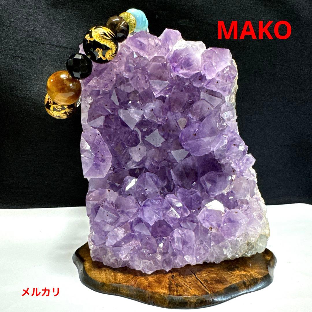 M1682☆アメジストクラスター1.6Kg☆天然石　原石☆N50416-A