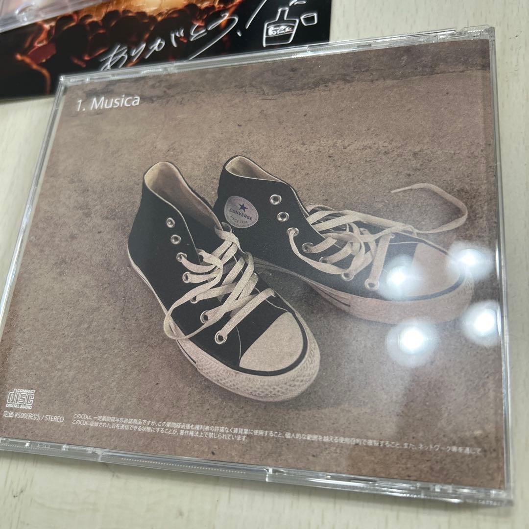 ブランデー戦記・MUSICA人類滅亡ワンダーランドkidsブロンドポストカード