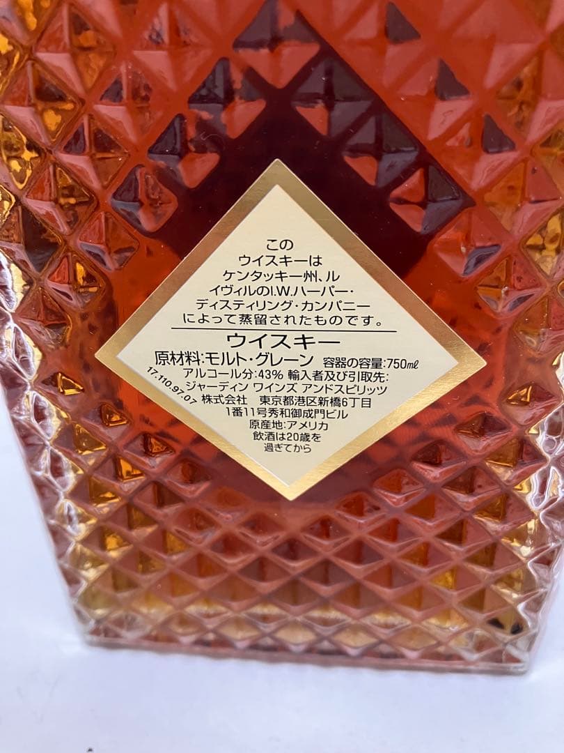 ✨ 2点セット【☆WILD TURKEY13年他】バーボン