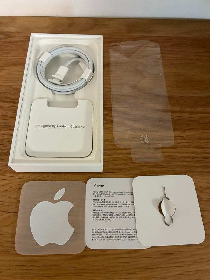 【美品】iPhone se 第3世代 128GB SIMフリー 箱付き