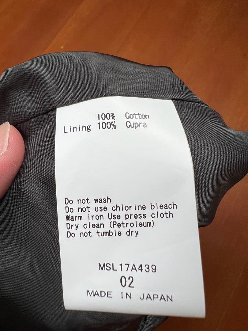 試着程度　SOLIDO ソリード　ストレッチコットン　セットアップ　3ピース