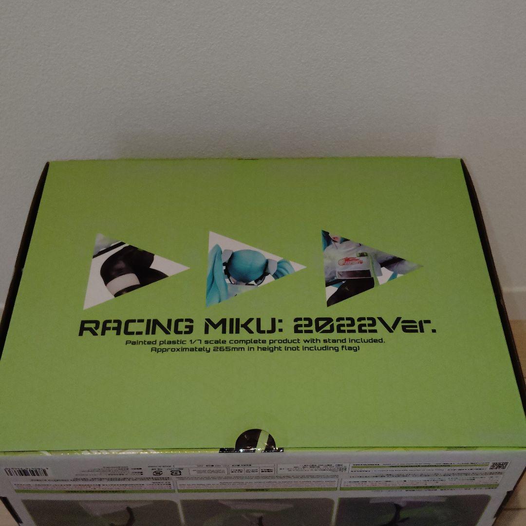 初音ミク レーシングミク 2022 1/7スケールフィギュア グッスマ