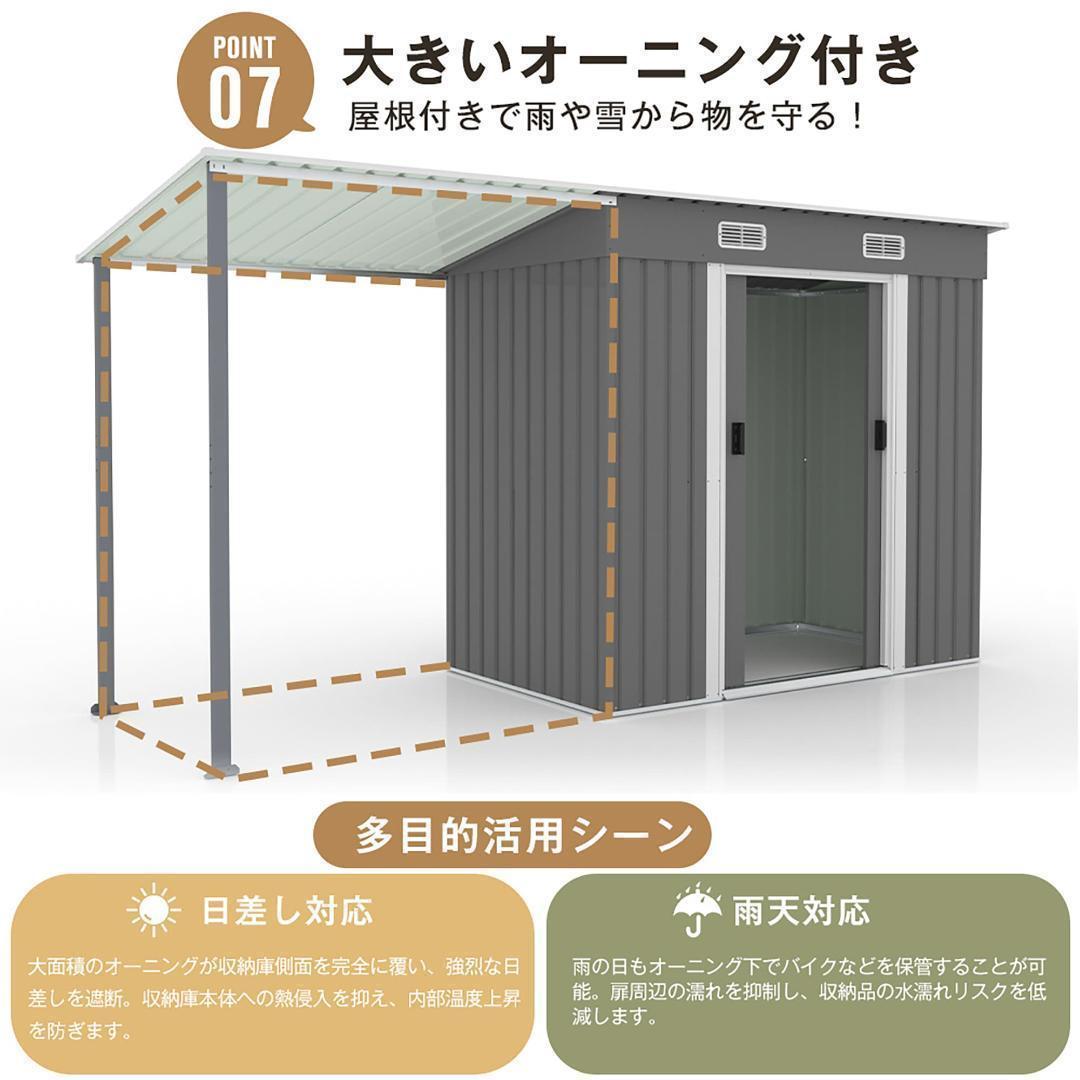 システムベッド　コンセント・デスク・ラック棚付き　スチール製　BLACK