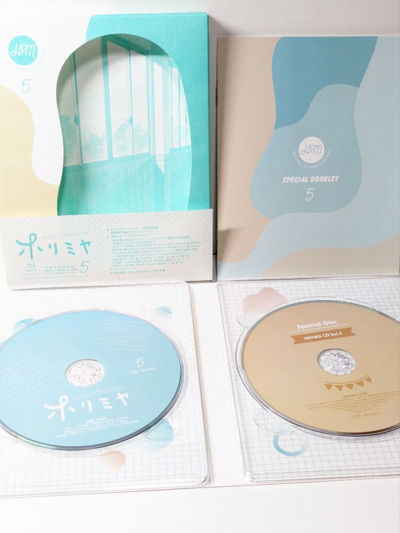 ホリミヤ 全7巻〈完全生産限定版〉