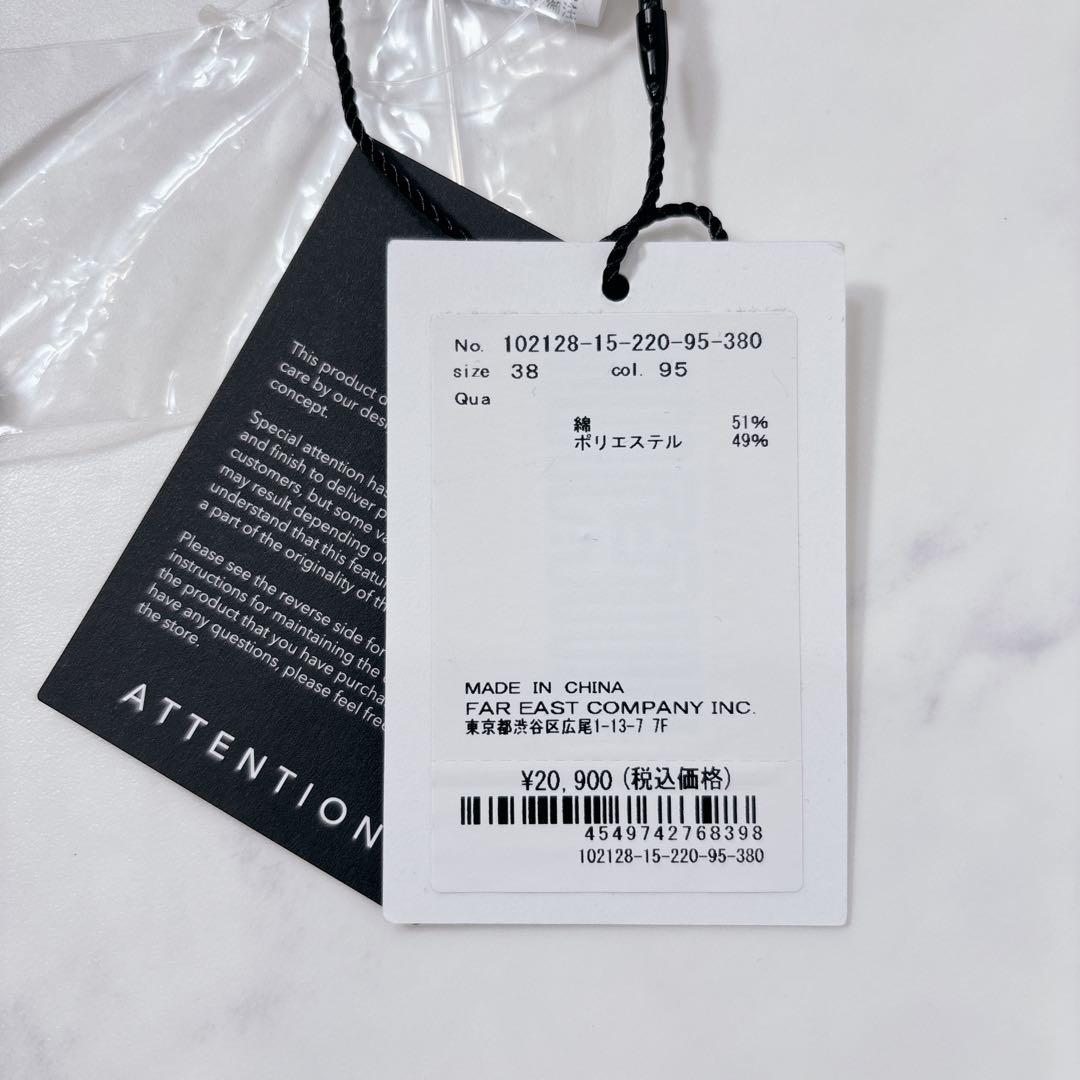 【新品タグ付】ANAYI コンパクトポンチラグランプルオーバー 黒 アナイ