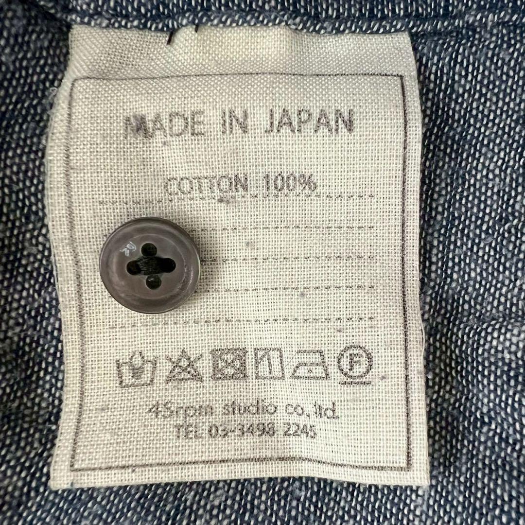 45R インディゴ 小花柄 グーグシャツ ワンピース ロングブラウス