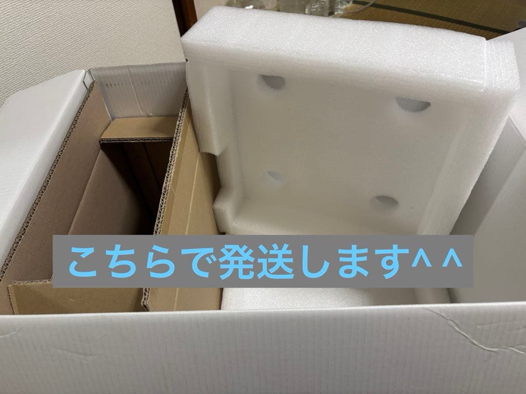 【YOSA】ハッピーバスタイム　水素生成 お風呂