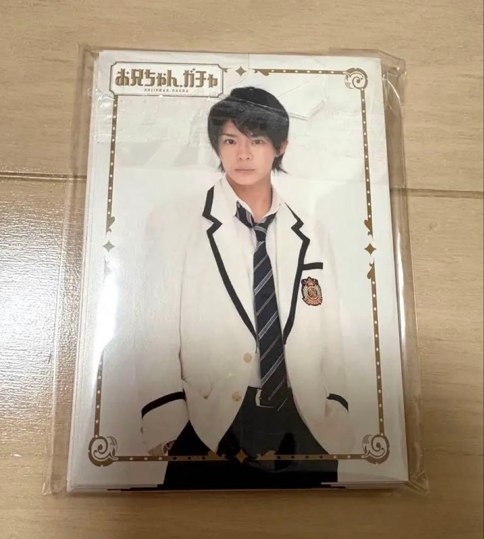 お兄ちゃん、ガチャ Blu-ray BOX 豪華版〈初回限定生産・5枚組〉