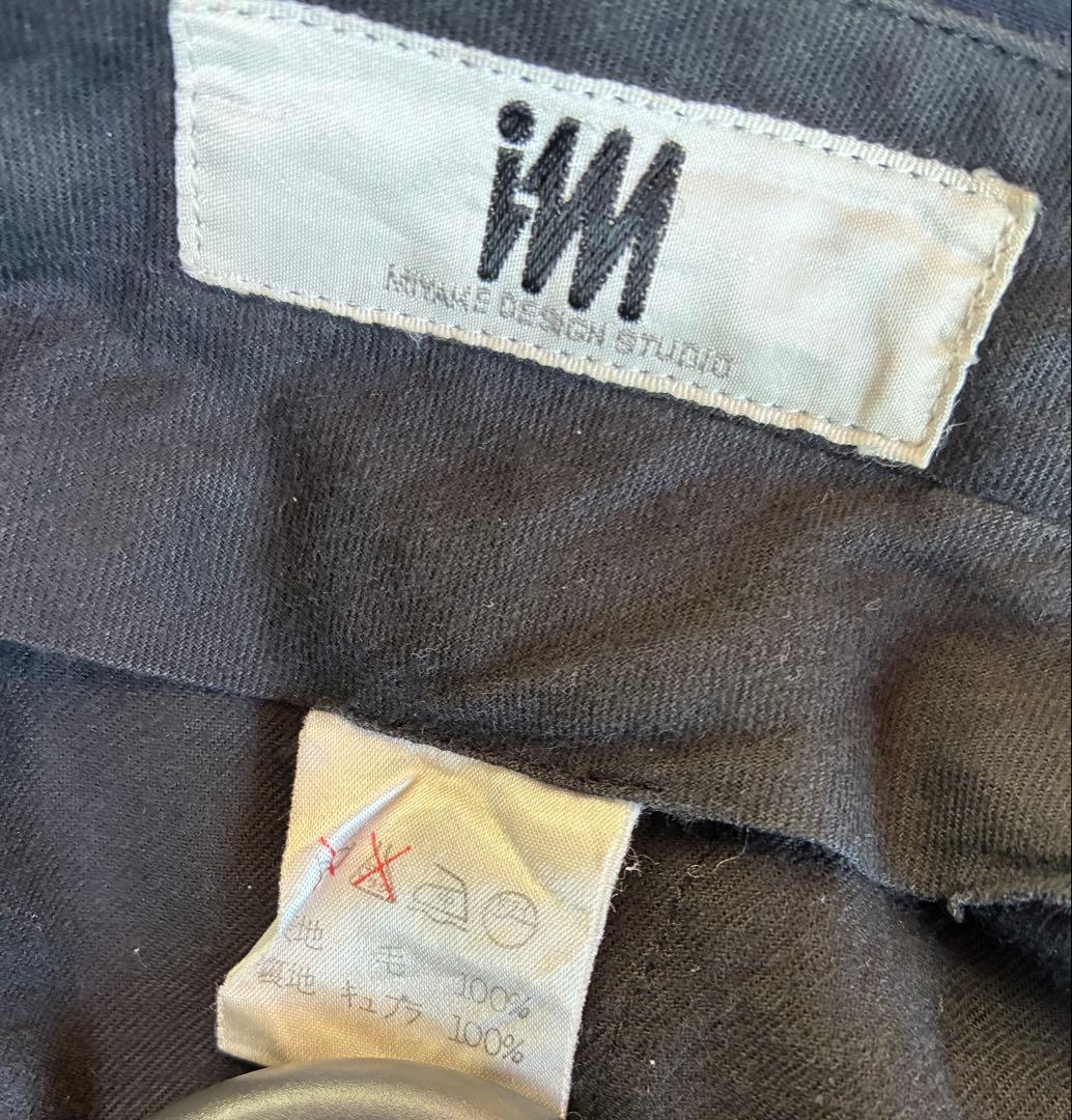 90s 希少 Im MIYAKE DESIGN STUDIO ダブルスーツ