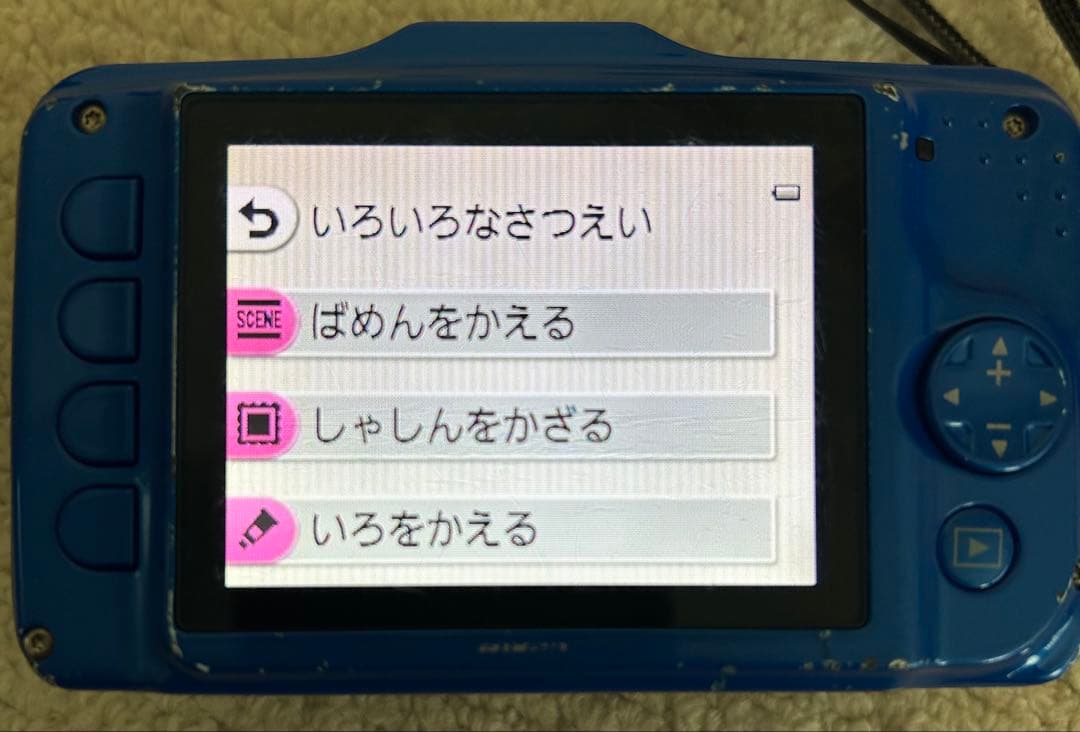 【動作確認済】 Nikon COOLPIX S31