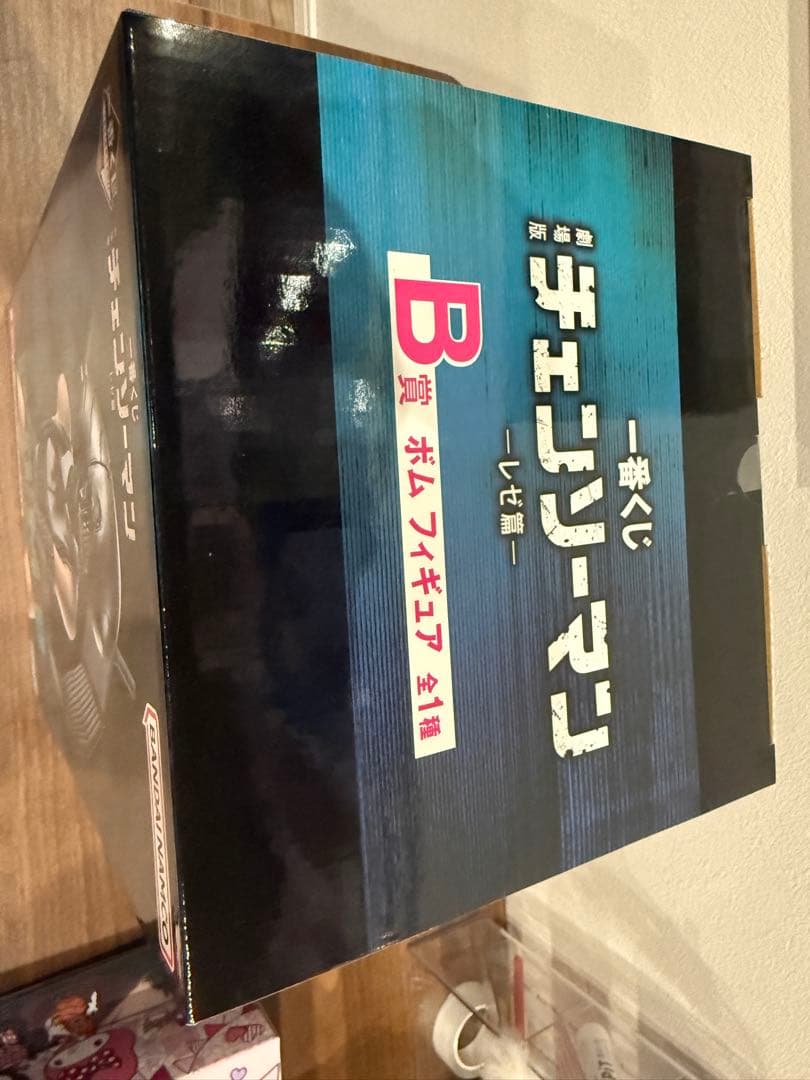 チェンソーマン　一番くじ　A賞　B賞　その他