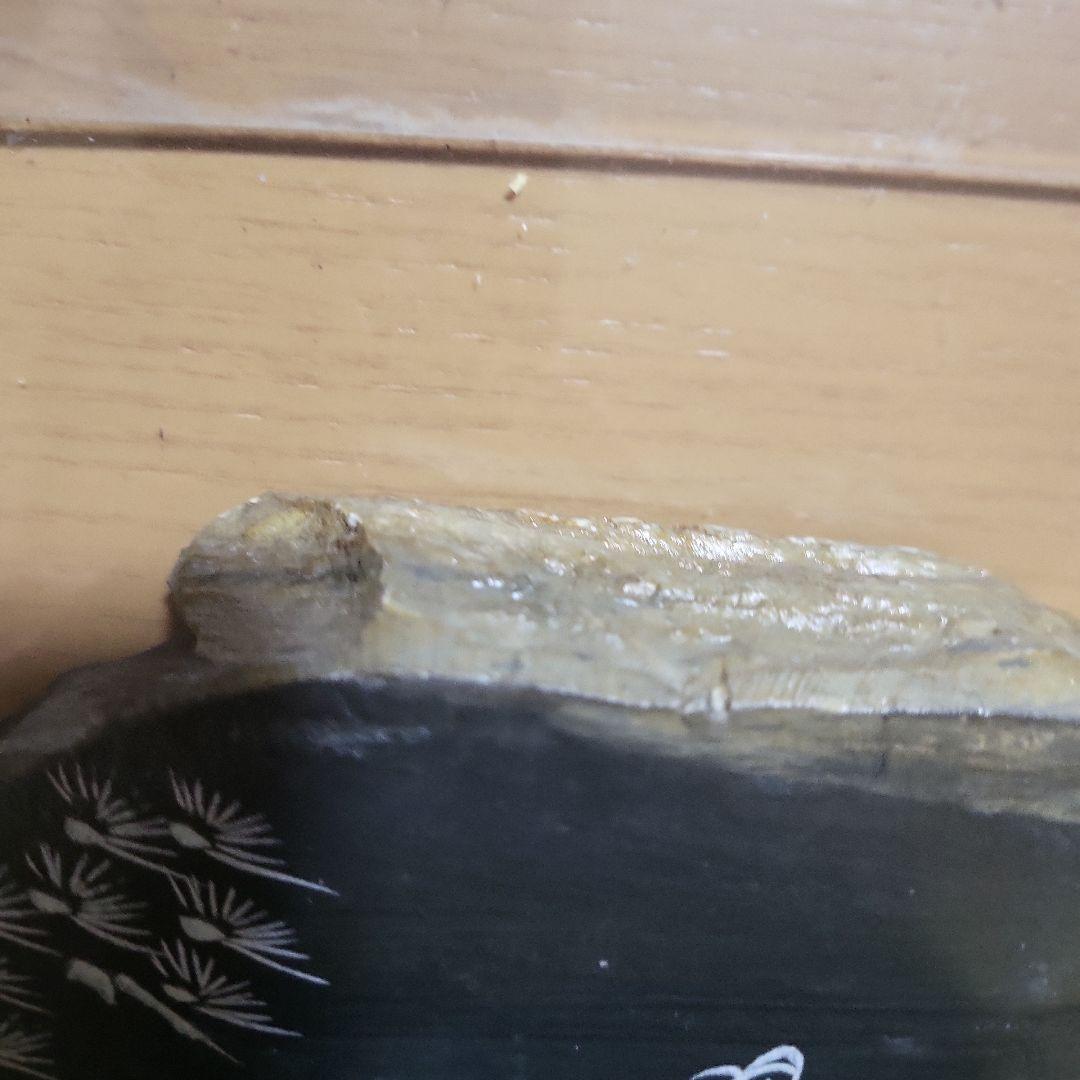 平安時代 魚彫刻 石