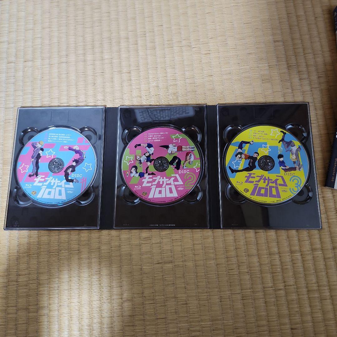 モブサイコ100 Blu-ray BOX〈初回仕様版・3枚組〉