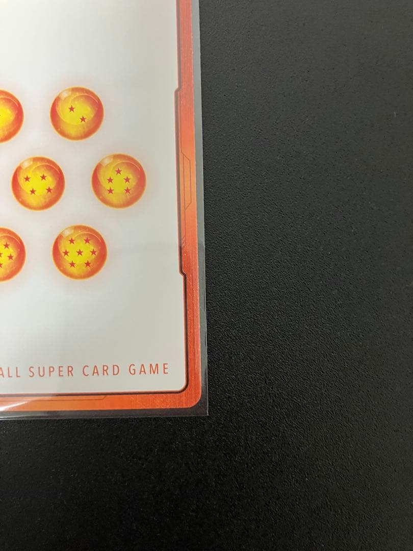 ドラゴンボール エナジーマーカー 銀 E-81 など4枚