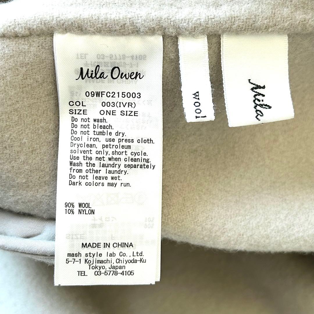 3047y美品 ミラオーウェン ダブルフェイスミドルリバーコート ウール