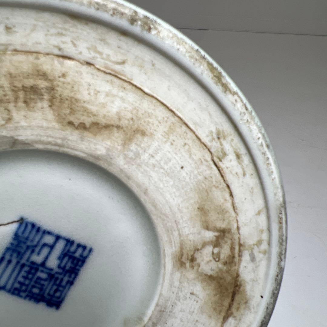 中国清時代　大清雍正年製　青花筆筒　高さ14㎝　東Y7-1003⭐︎2Fタサオ