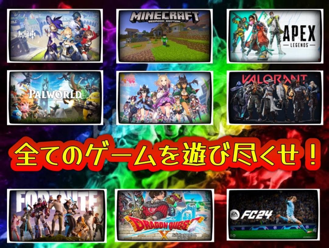 【大特価セール】Core i7&GTX970 ゲーミングPCフルセット！246