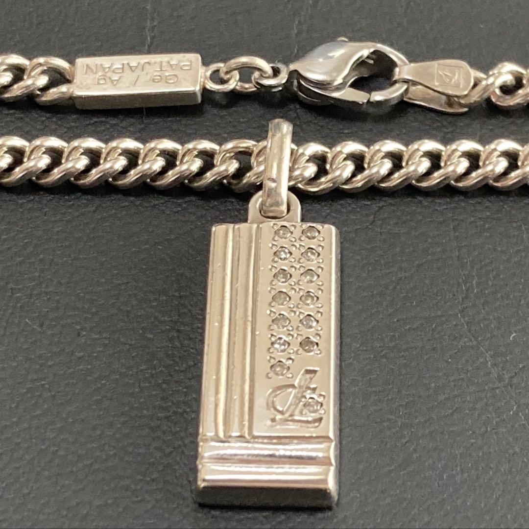 プチシルマのジュエリーコレクション レダシルマランディex ネックレスセットレダ