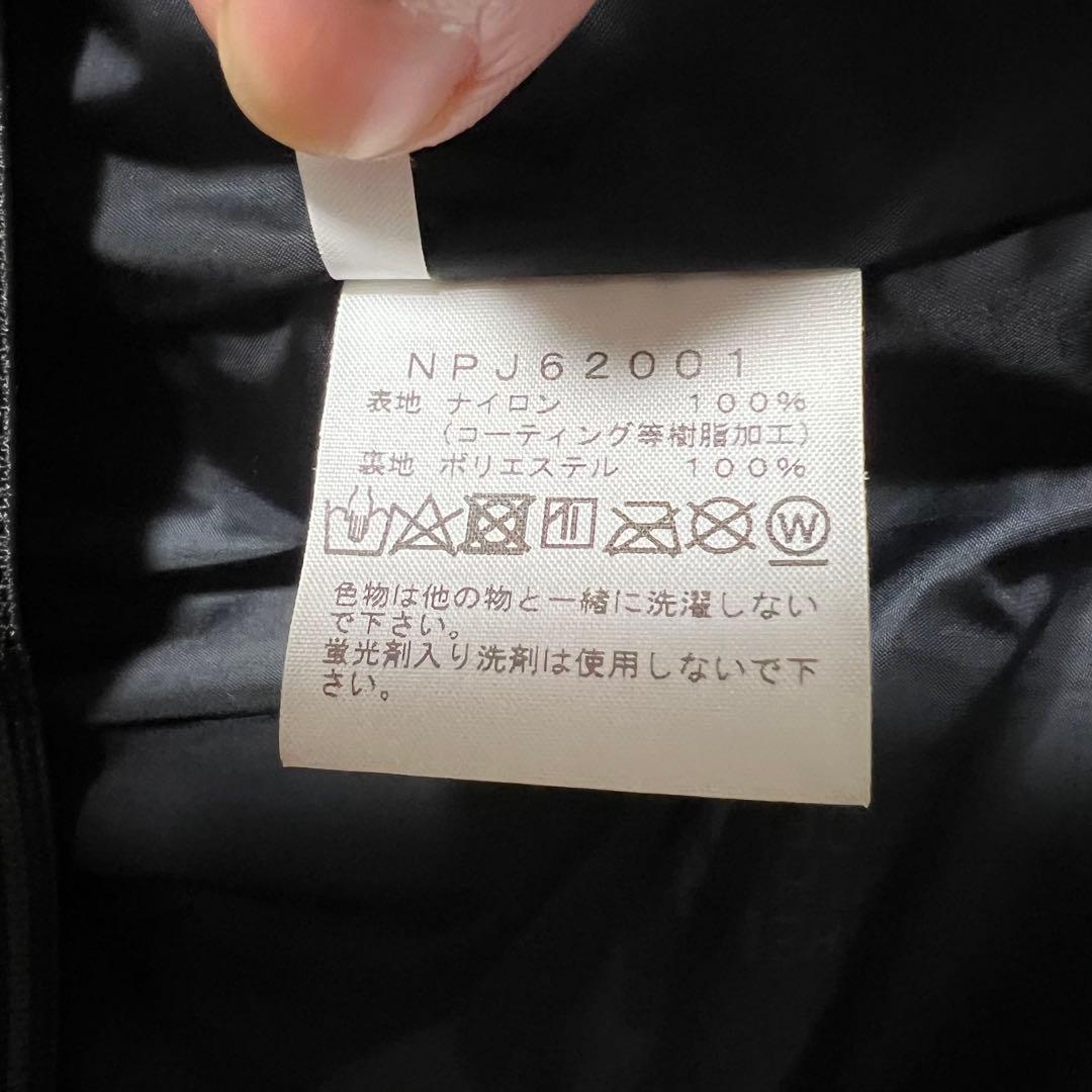 THE NORTH FACE ゴアテックス マウンテンジャケット 130cm