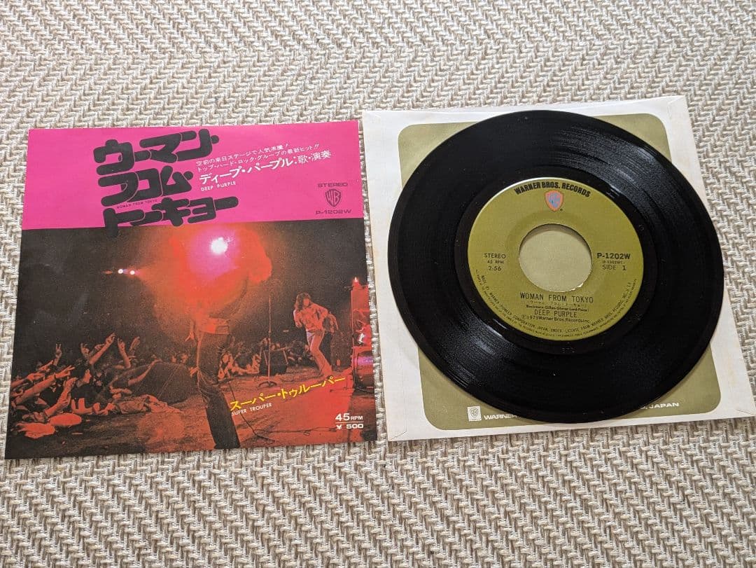 DEEP PURPLE/LPレコード16枚＋EPレコード1枚まとめセット