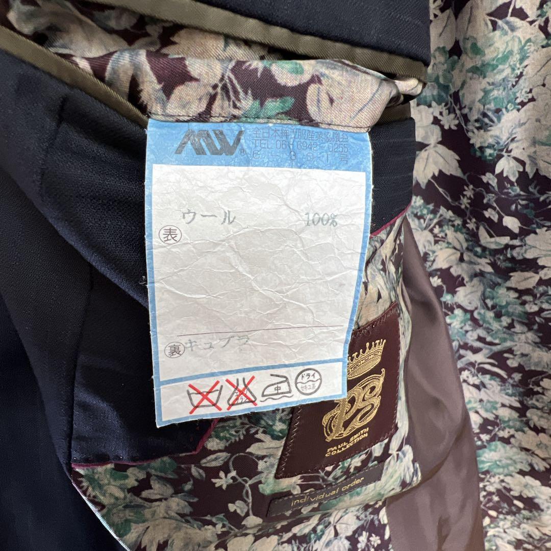 美品　Paul Smith collection　オーダースーツ　Ⅼサイズ相当